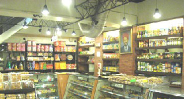 Parkash Bakery in Model TownJalandhar  Order Food Online  Best Bakeries  in Jalandhar  Justdial